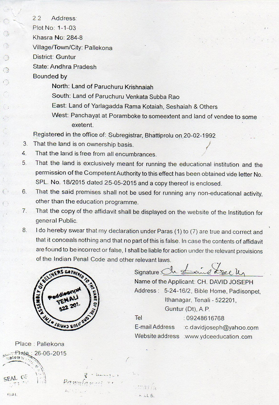 ydceeducation